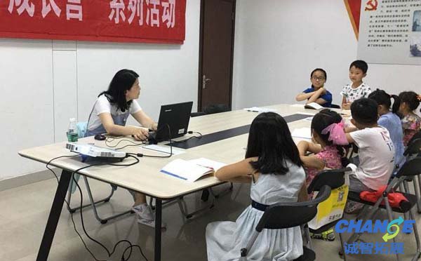 课外集体游戏 班集体玩的游戏