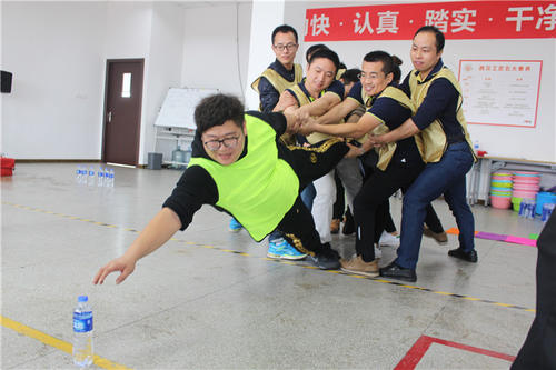 40人团建小游戏 30人左右团建小游戏