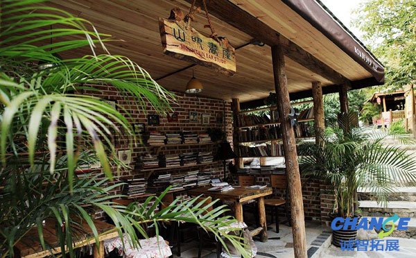 北京怀柔山吧小院