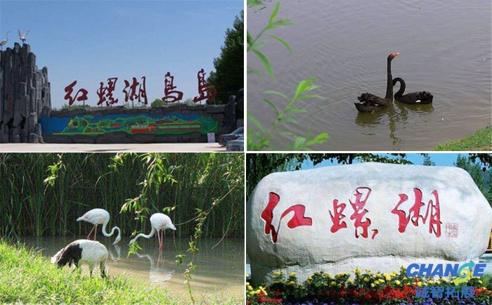 怀柔红螺湖鸟岛拓展基地