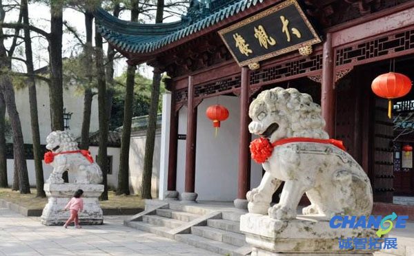 上海青浦大观园拓展基地
