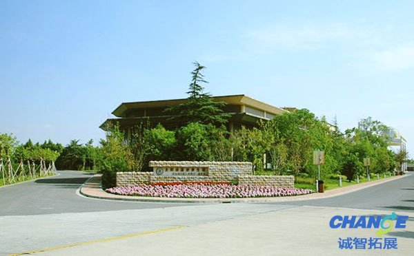 上海太阳岛旅游度假区拓展基地