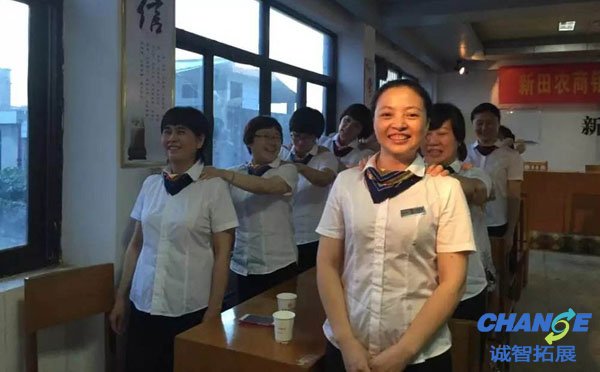 公司晨会互动小游戏