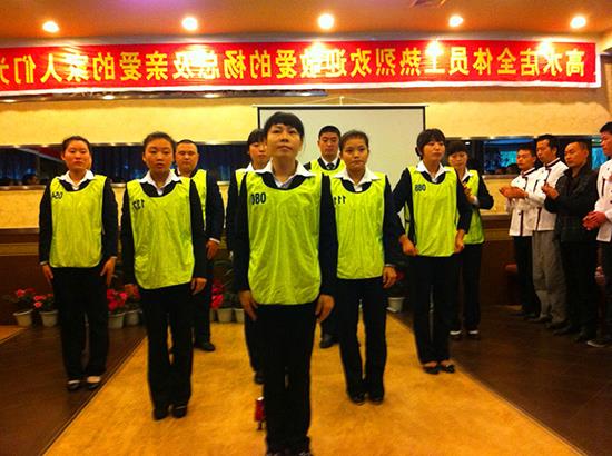 公司晨会正能量小游戏 多人晨会互动游戏