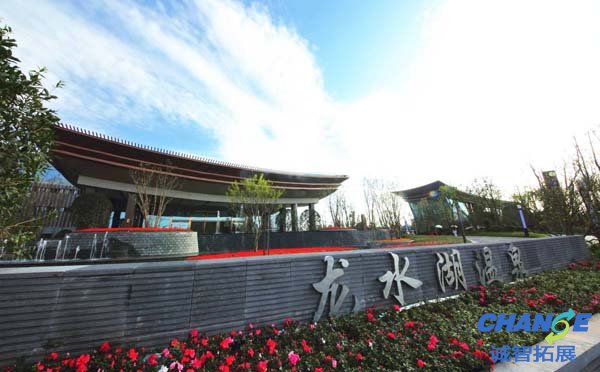 重庆龙水湖拓展基地