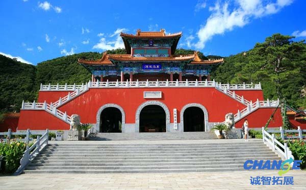 天津盘山风景区拓展基地