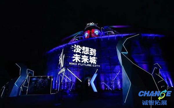 无道具晨会游戏 感受电波规则玩法详情介绍