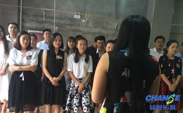 简单的晨会游戏 银行晨会游戏