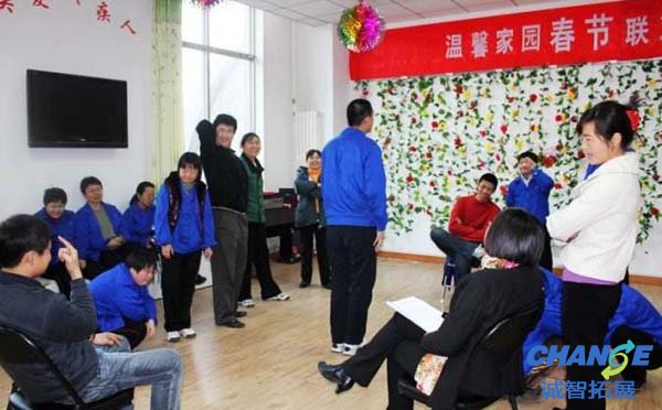 团队晨会游戏大全 晨会热身游戏