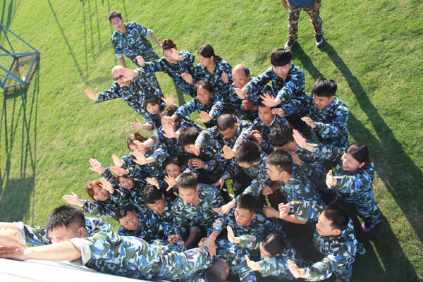 团建聚餐个人发言简短