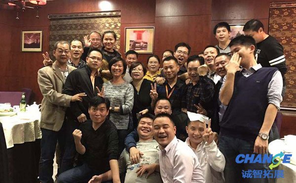 适合聚会时玩的游戏