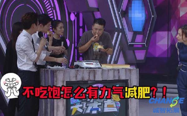聚会吃货游戏规则玩法