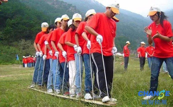 两天一夜团建拓展心得
