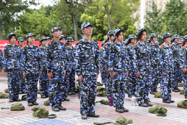 军训的心得体会