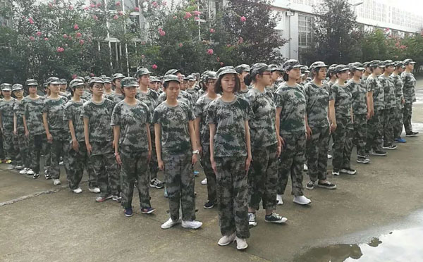 军训心得体会精选