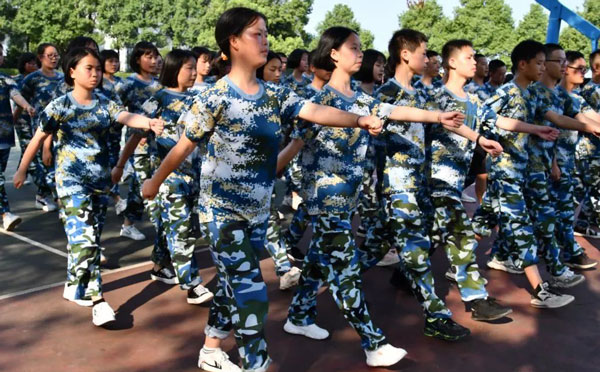 高中军训心得体会