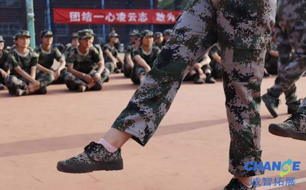 大学新生军训结束心得体会范文