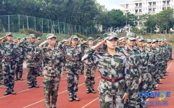 大学新生军训心得体会1000字三篇