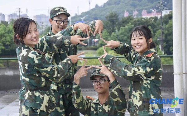 大学军训第一天心得体会范文