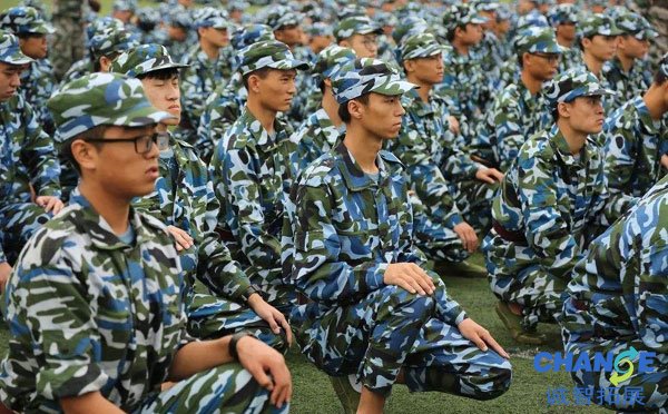 大学新生军训第五天心得体会