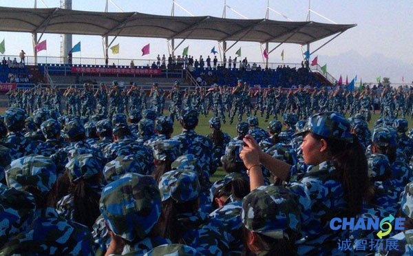大学军训第五天心得体会