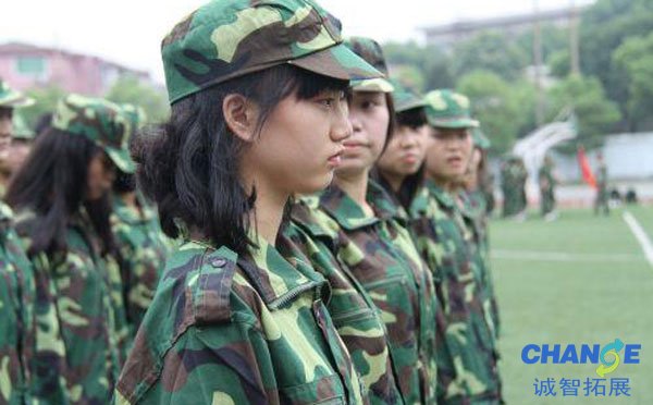 企业员工军训心得体会