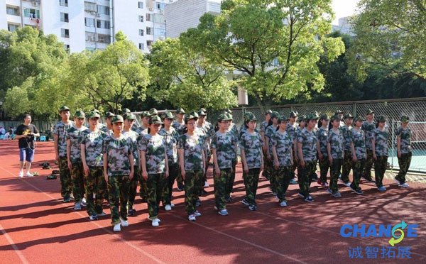 高一入学军训心得800字