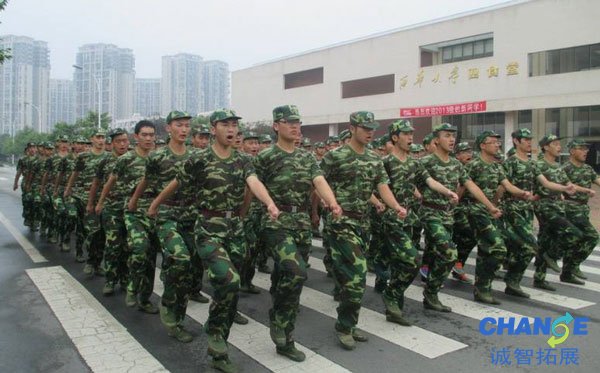 高一军训个人感言