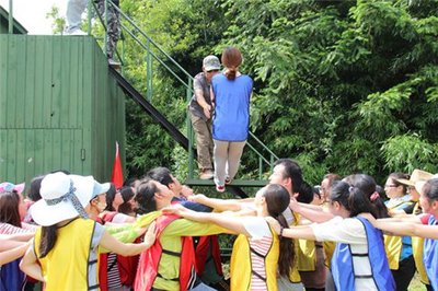 团队拓展:十分有益的人生感悟
