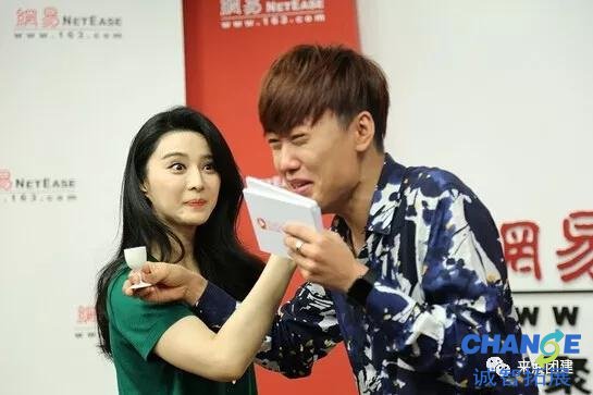 真假难辨