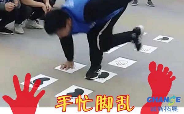 团建小游戏室内无道具 简单好玩的室内团建小游戏