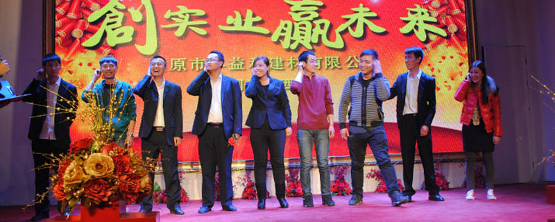 反口令游戏规则
