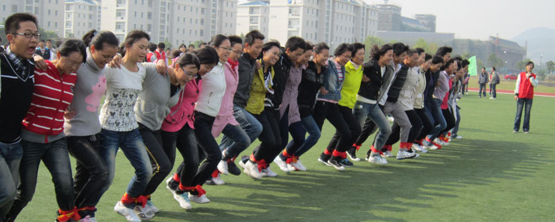绑腿跑游戏规则