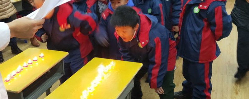 吹蜡烛游戏规则