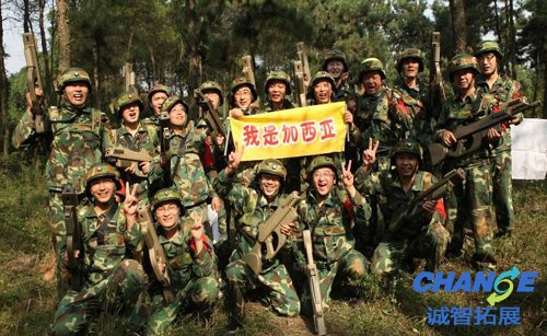 把信送给加西亚