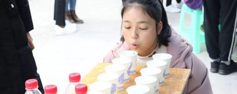 吹乒乓球游戏规则