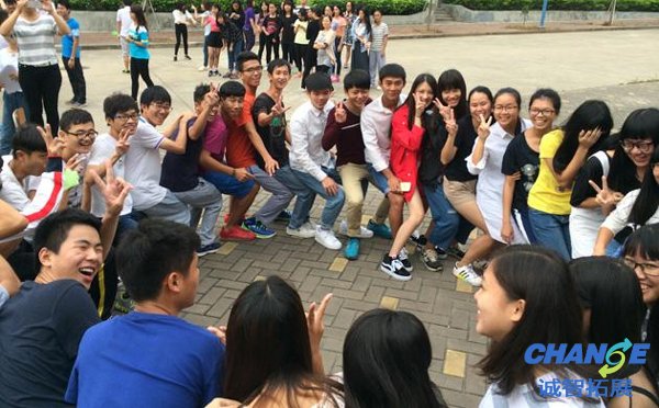 经典素质拓展游戏人椅
