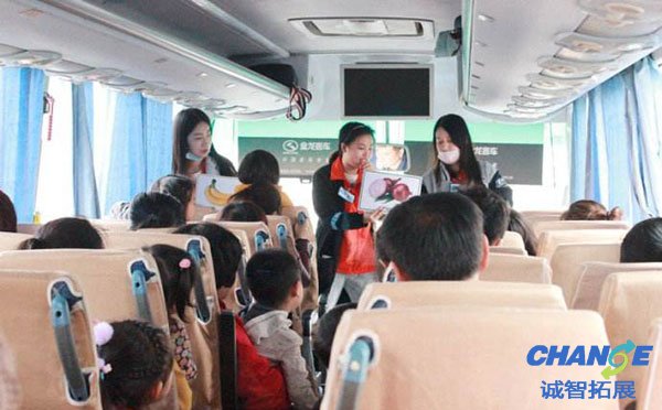 旅游大巴车上搞活气氛的互动小游戏