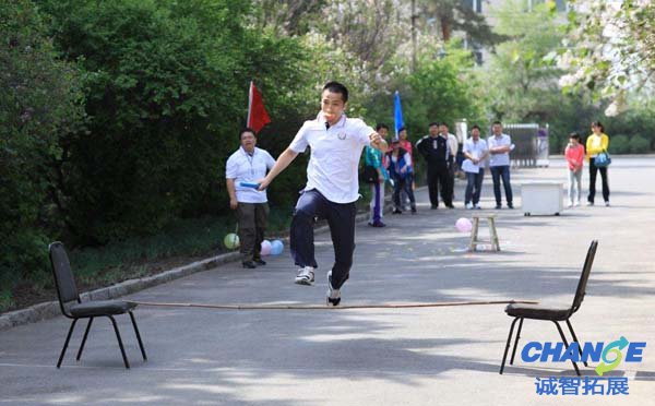 活跃气氛游戏 障碍接力赛