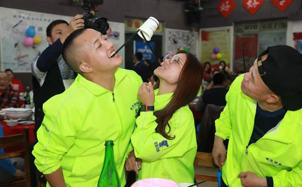 职工集体生日会互动小游戏