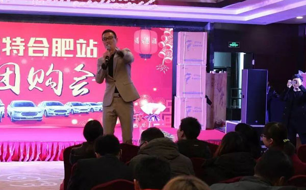 轻松搞笑的开场白