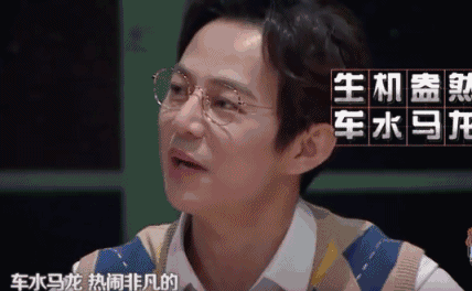 主持人暖场互动段子