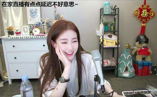 直播互动游戏“禁忌你我他”