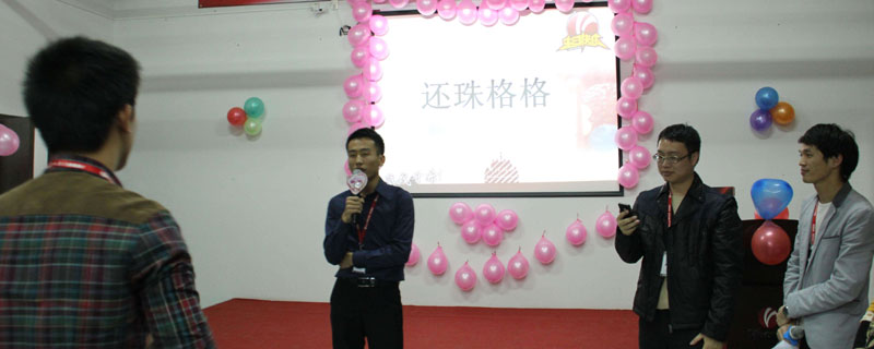 指手画脚游戏规则