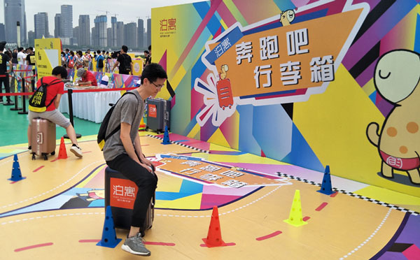 增进团队感情的游戏有哪些