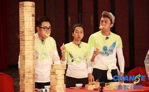 游戏惩罚的好点子新鲜搞笑