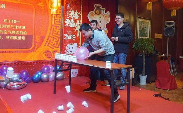 适合年会的小游戏