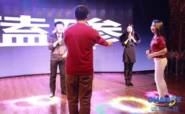 年会互动游戏大全合集锦囊