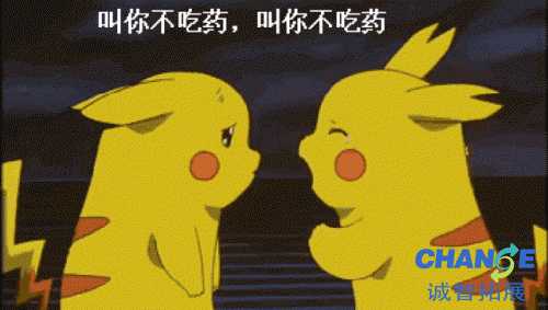 年会创意小游戏大比拼，最强合集