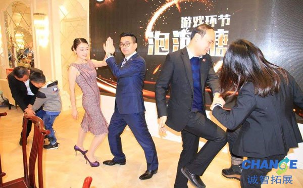 年会互动的游戏节目推荐